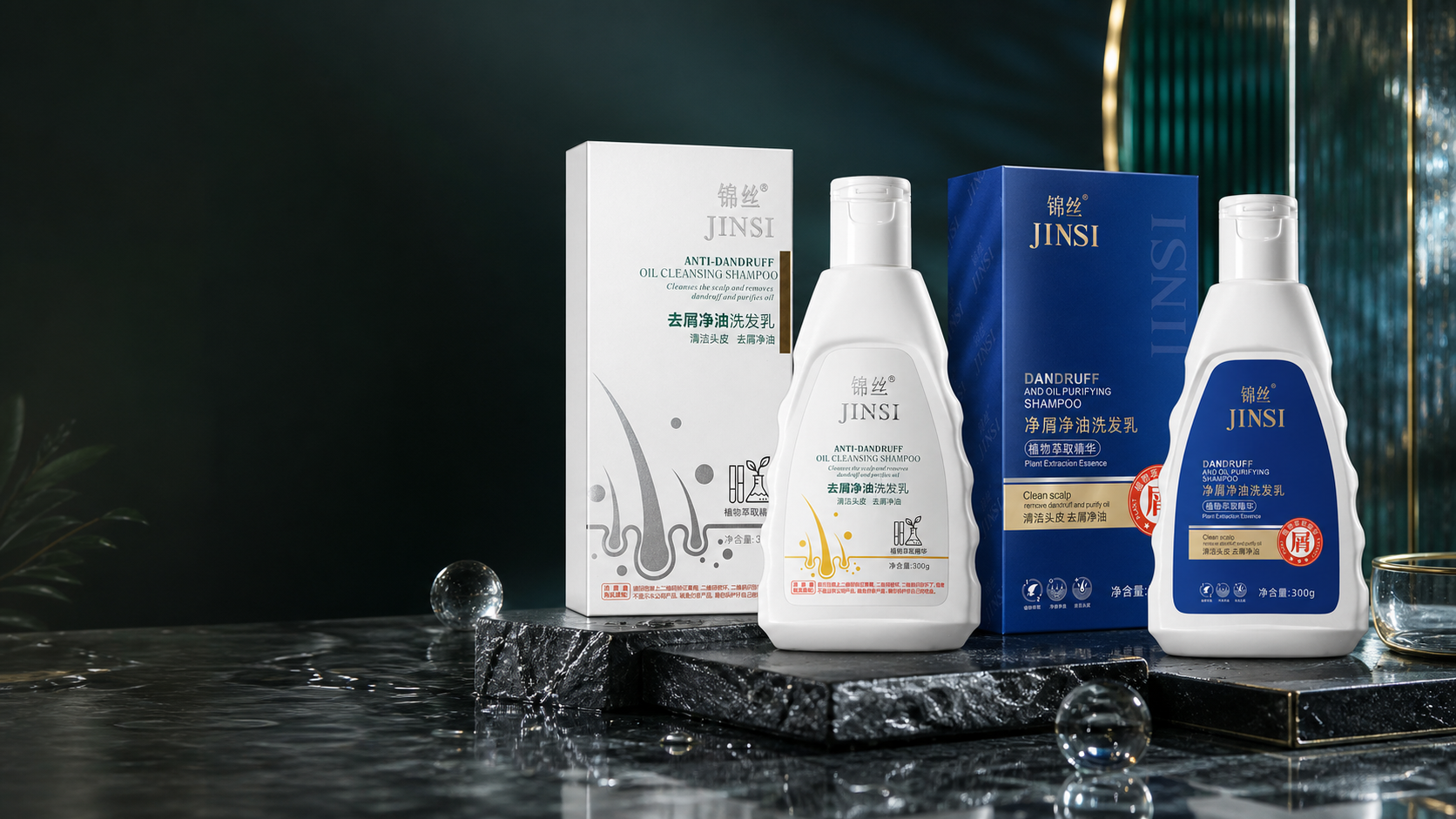 锦丝白色与蓝色去屑净油洗发乳组合场景